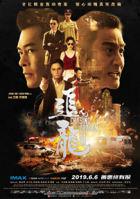 国产福利午夜自产拍视频在线